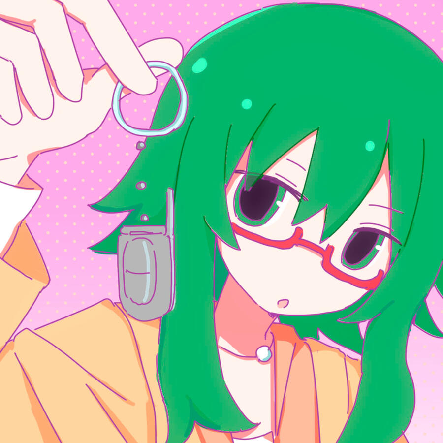 Restart Refine - GUMI
